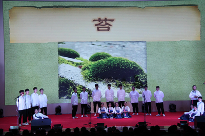 晋宁区第一中学第三届校园文化艺术节圆满落幕